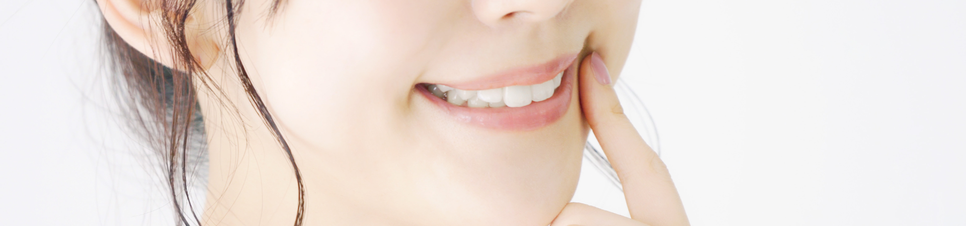 ホワイトニング｜中西歯科