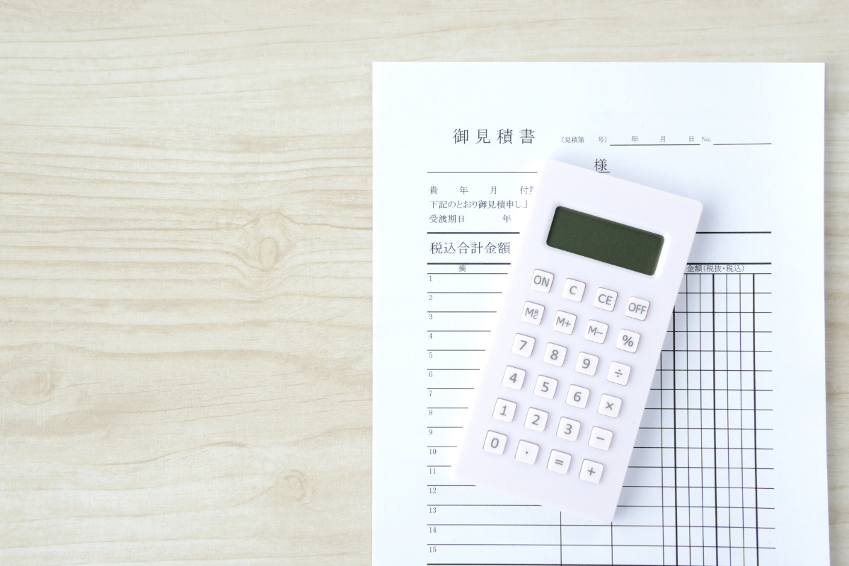 歯の矯正にかかる費用の負担を抑えるために見積もりを取っている